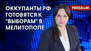 💬 Оккупанты РФ полностью "закрыли" село в Запорожской области. Детали от облсовета