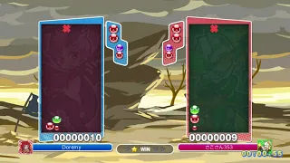 [Puyo Puyo Champions] Ranked Match: Doremy vs. さこさん353 (17-04-2019, Switch)