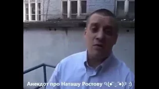 САМЫЙ ЛУЧШИЙ АНЕКДОТ В МИРЕ HD