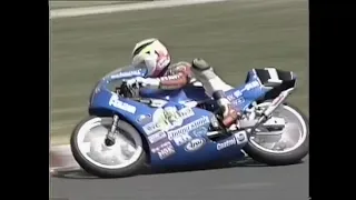 1992 全日本ロードレース選手権シリーズ第3戦 GP125