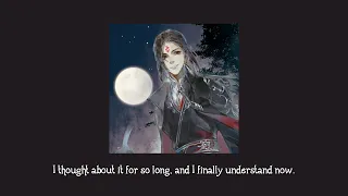 The Old Luo Binghe is Dead. [Scum Villain Playlist]