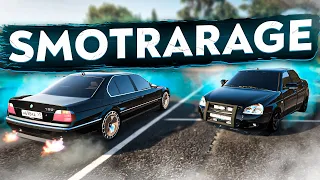 BMW В МОДЕ ПРИ ЛЮБОЙ ПОГОДЕ /  ВСЁ ДЛЯ АВТОЛЮБИТЕЛЯ - SMOTRARAGE