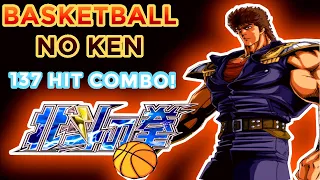 Hokuto No Ken: Kenshiro Dribble Combo