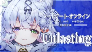 Unlasting - LiSA Cover By Miepu 【Cover Song】