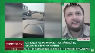 Причина кілометрових черг у Василівці лише одна - корупція, - Лишенко