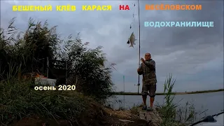 РЫБАЛКА НА ВЕСЁЛОВСКОМ ВОДОХРАНИЛИЩЕ.