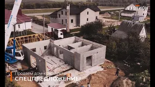 РУС-версия   Строительство дома из жб панелей, технический ролик