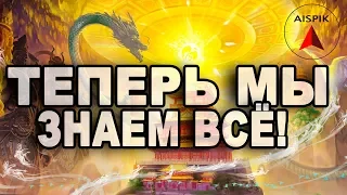 5 ВЕКОВ назад ХРАМЫ электростанциями не были! ТАЙНА РАСКРЫТА!