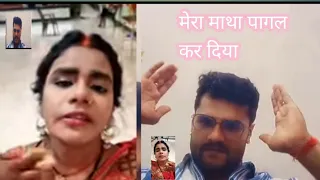 khesari lal malti chauhan से गपशप करते गाना/ विष्णु राज मालती चौहान@aks desi