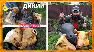 Моя вкусная жизнь 🔥☝