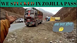 Zojila Pass | The most Dangerous Road Of India #yoyohoneysingh #youtube