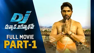 DJ Duvvada Jagannadham Full Movie Part 1 | Allu Arjun, Pooja Hegde | Harish Shankar