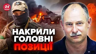 ⚡️ЖДАНОВ: ЗСУ ЗНИЩИЛИ колону з 18 вантажівок на РФ! Успіхи у Вовчанську  @OlegZhdanov