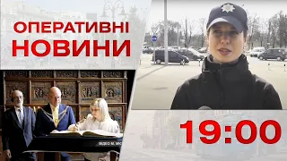 Оперативні новини Вінниці за 10 березня 2023 року, станом на 19:00