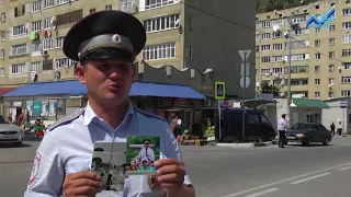 Внимание, дети! В Карачаевске предотвращают детский травматизм на дорогах