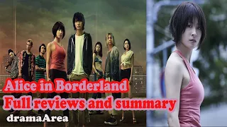 Alice in Borderland | Drama full reviews and summary + Cast real names and ages