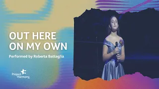 "Out Here on My Own" performed by Roberta Battaglia | 25th Anniversary Gala