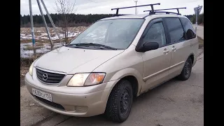 Mazda MPV 2000 года. Обзор и восстановление. 1 часть.