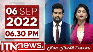 ITN News Live 2022-09-06 | 06.30 PM