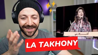 🇨🇦 CANADA REACTS TO Yasmin Ali - La Takhony / ياسمين على - لا تخني reaction