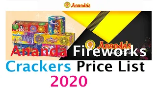 Ananda Fireworks Crackers Price List 2020|Sivakasi fireworks Crackers Price List 2020