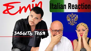 🇷🇺 EMIN - Забыть Тебя 🇮🇹 ITALIAN реакция