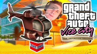 ONAJ MALI HELIKOPTER ( GTA Vice City #3 ) Definitive Edition