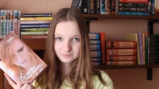 "Если бы ты знал..." - Эльчин Сафарли / Book Review / ЧТО ПОЧИТАТЬ?