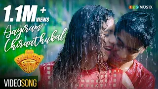 Aayiram Chiraathukal  | Oru Adaar Love Climax Song |  Viralukal Cherathe | Omar Lulu | Shaan Rahman