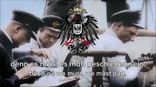 “Das Englandlied” - German Sailor Song (Hellsing Ultimate Version)