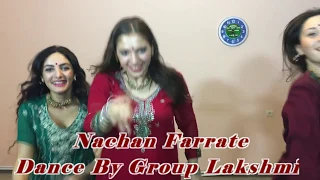 Nachan Farrate / All Is Well / Dance Group Lakshmi