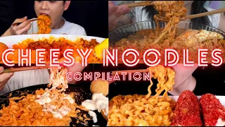 CHEESY NOODLES 🧀🍜 Mukbang Compilation | ASMR BIG BITES | Satisfying Sounds | Relax