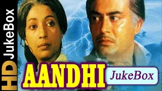 Aandhi (1975) Full Video Songs Jukebox | Sanjeev Kumar, Suchitra Sen | R.D. Burman