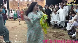 Tu ki Mori.Komal and Shumaila Dance.Mela Noor Pur Thal 2023