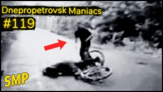 Dnepropetrovsk Maniacs #119