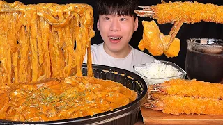 SUB) Korean food rose jjimdak(braised chicken) & fried shrimp mukbang asmr