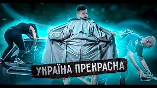 Житомир "ВІДКРИВСЯ" | Лобове скло патрульної | Виливають самогон