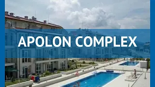 APOLON COMPLEX 3* Болгария Бургас обзор – отель АПОЛОН КОМПЛЕКС 3* Бургас видео обзор