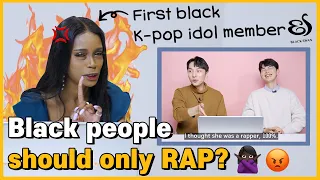 [BLACKSWAN] First black idol reacts to Koreans' racial stereotypes I EP.5 I Reaction👀