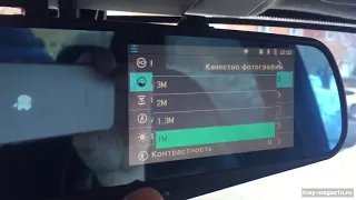 Регистратор Зеркало Vehicle Blackbox DVR в машиине