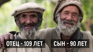 Вот в чем настоящий секрет долгожителей…