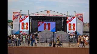 День города копейск115лет, день шахтера Маргарита Суханкина(мираж) и Хабиб (27.08.2022.)