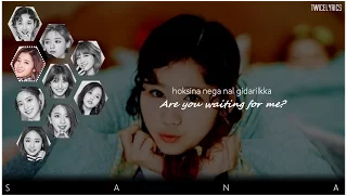 TWICE | Melting [ROM][ENG] Lyrics