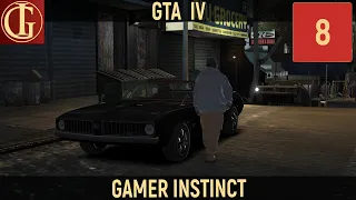 ПРОХОЖДЕНИЕ GTA 4 | ЧАСТЬ 8 - ПОРЯДОК НА УЛИЦАХ