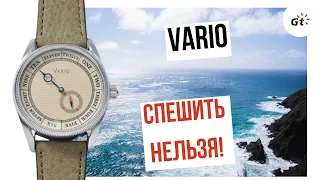 НЕ СПЕШИ! НЕОБЫЧНЫЙ ОДНОСТРЕЛОЧНИК Vario NAVI Single Hand + розыгрыш крутого кошелька Loft Buff