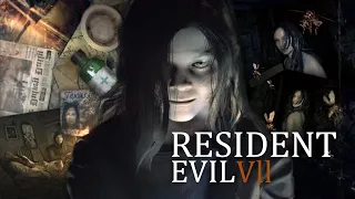 Про что был Resident Evil 7