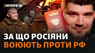 Россияне на стороне ВСУ: «майдан» в РФ, «неонацисты», Путин и «паляниця»