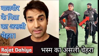 Bollywood actress | Rajat Dahiya | Character Bhasma | for Baalveer3 S4 , Makeup tips