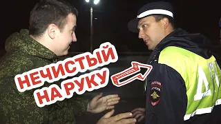 История о полицейской "твари". Часть 1 | Коррупция в ГИБДД Воронежа.