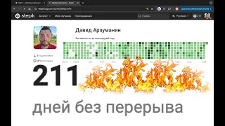 Решаю задачи по SQL. Часть 11